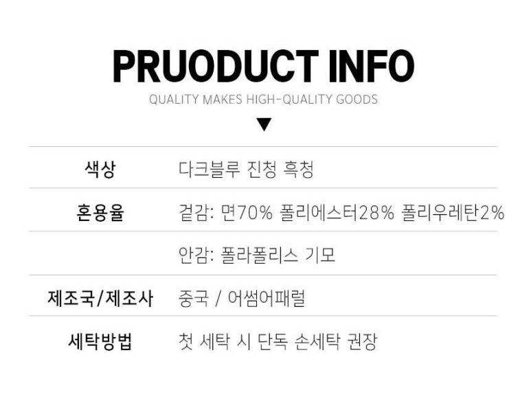 어썸어패럴 이미지