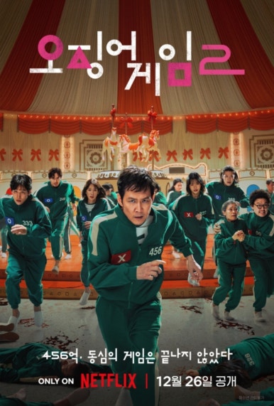 카페리조트인더씨티 이미지
