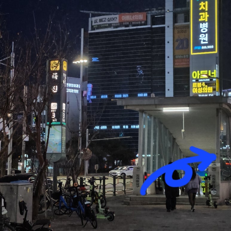 스타벅스 대구감삼빌리브스카이 이미지