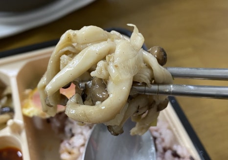 나른한 오후 도시락 이미지