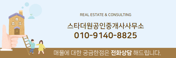 퍼스트더원 이미지
