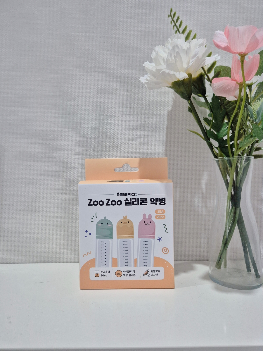 (주)프띠아띠 이미지