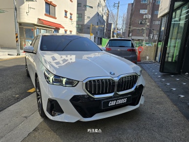 카크로스양재 이미지