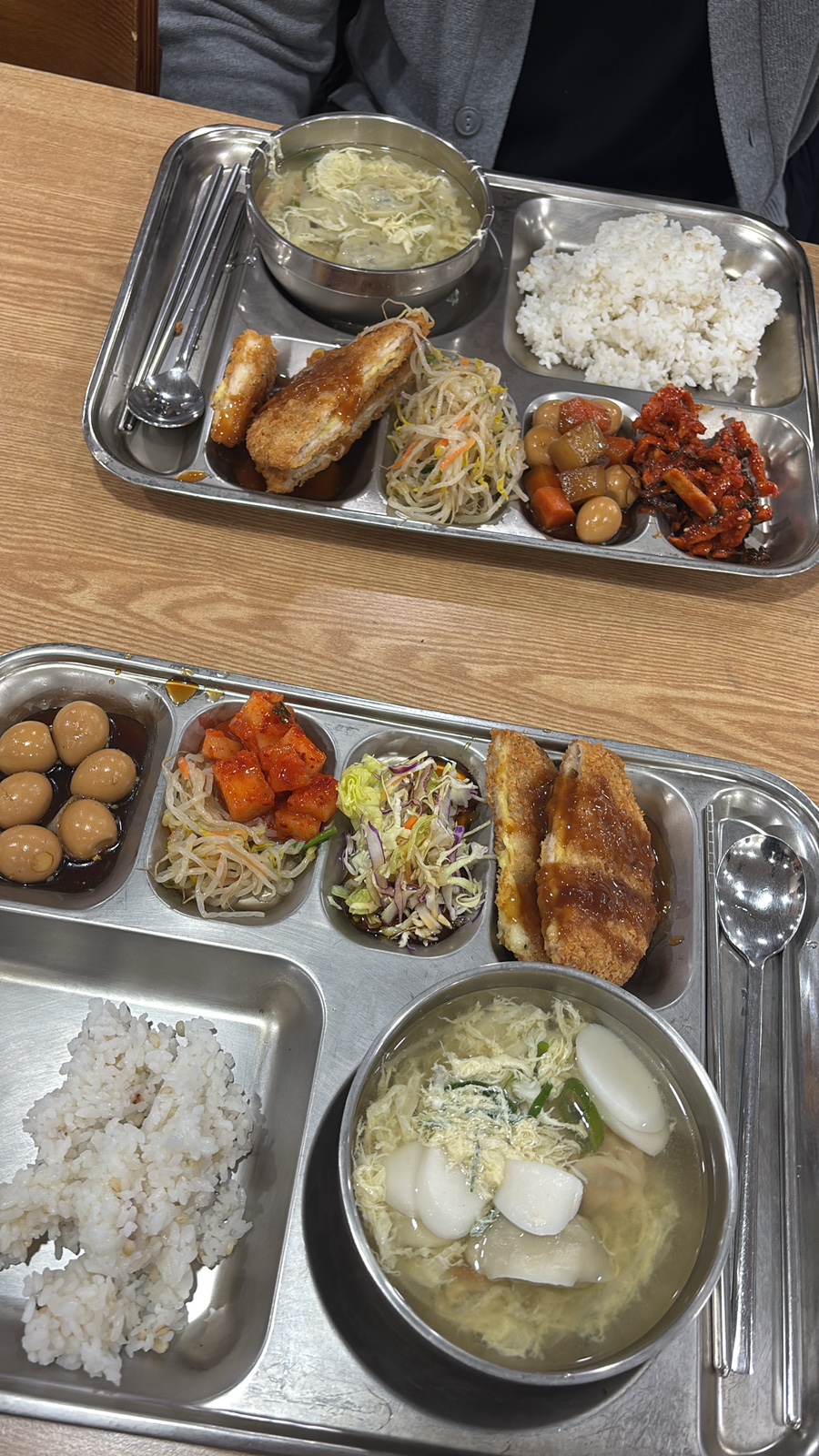 얌샘김밥덕정점 이미지