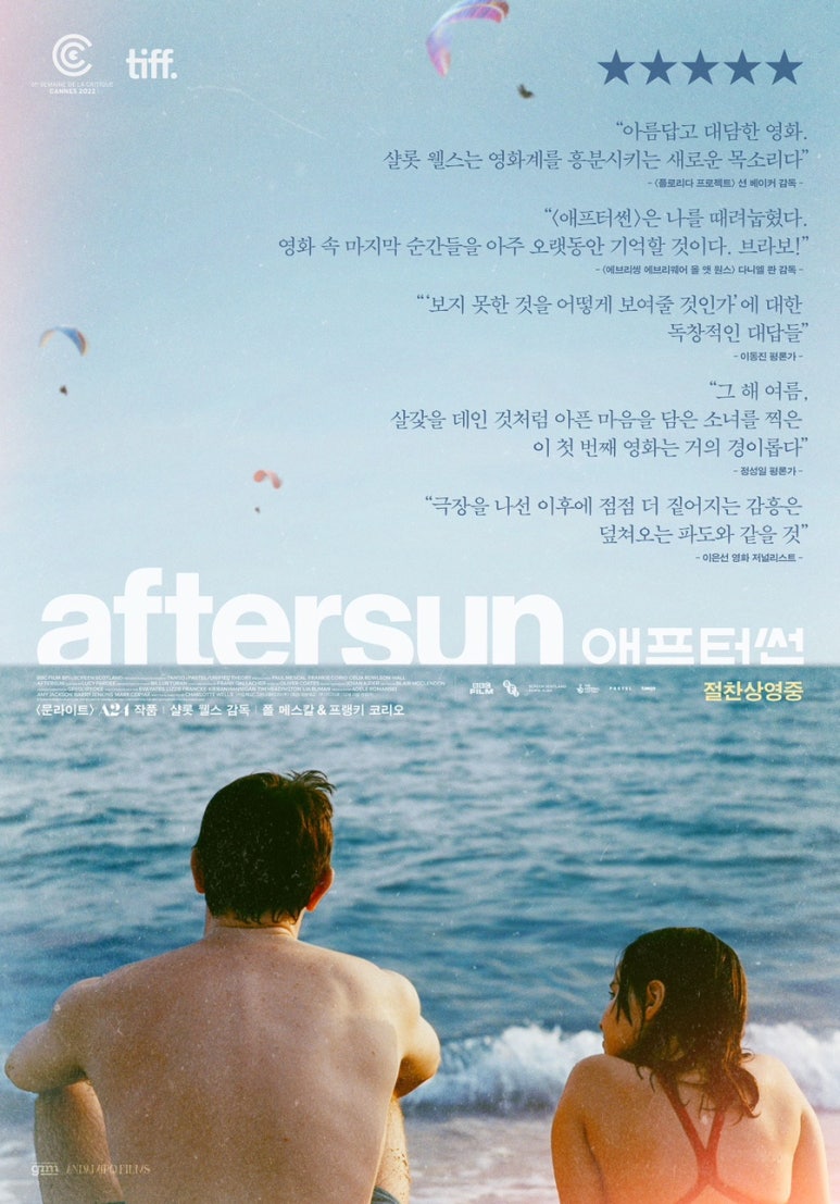 윤희플라워 이미지