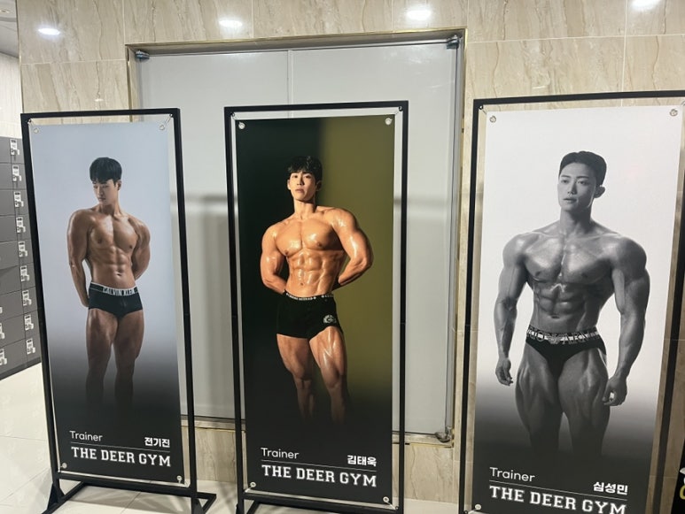 동신다방 이미지