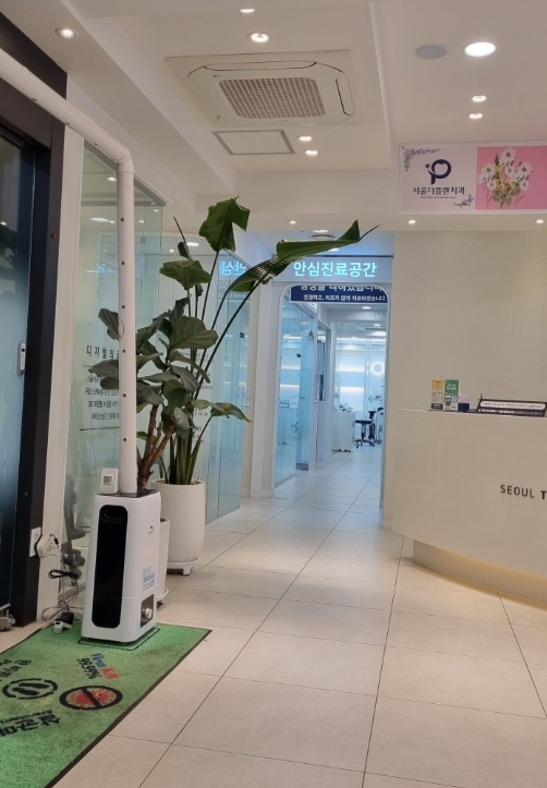 플랜트치과의원 이미지