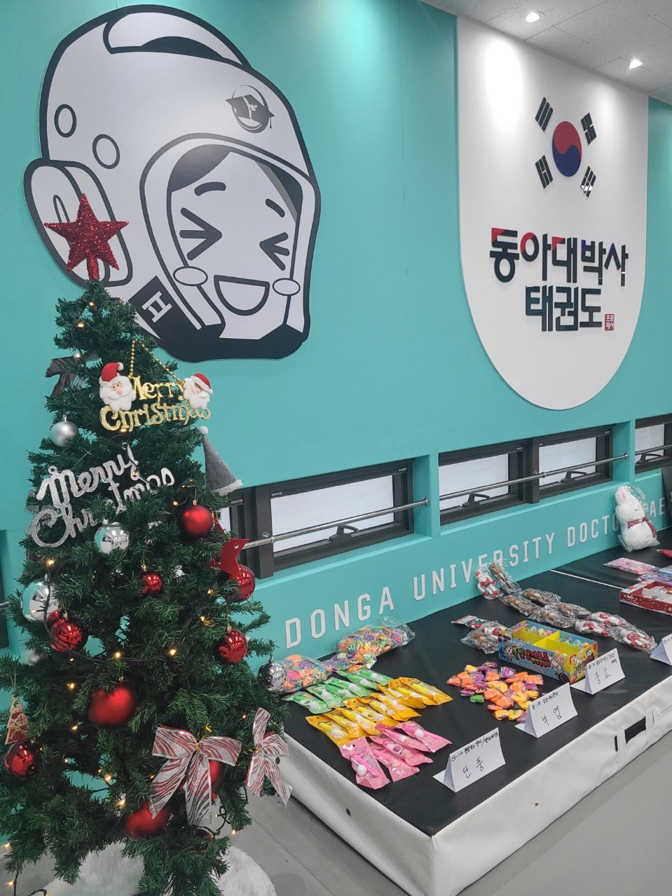 뽑기박사 이미지