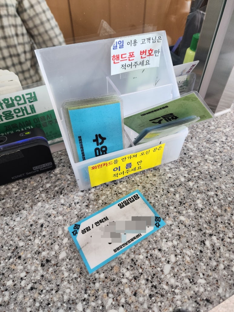 청평호반문화체육센터 이미지