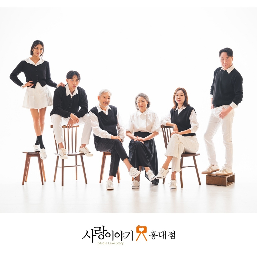 주사랑스튜디오 이미지