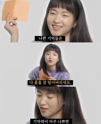 모드헤이즐 이미지