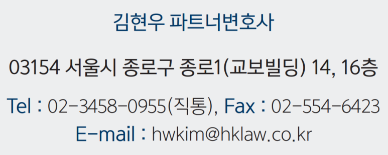 법무법인클라스 이미지