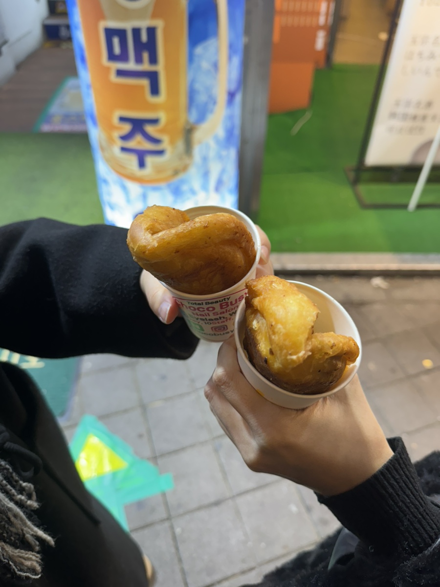 우리모두 이미지