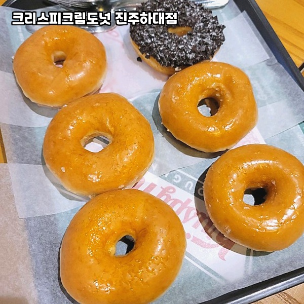 크리스피크림도넛진주하대점 이미지