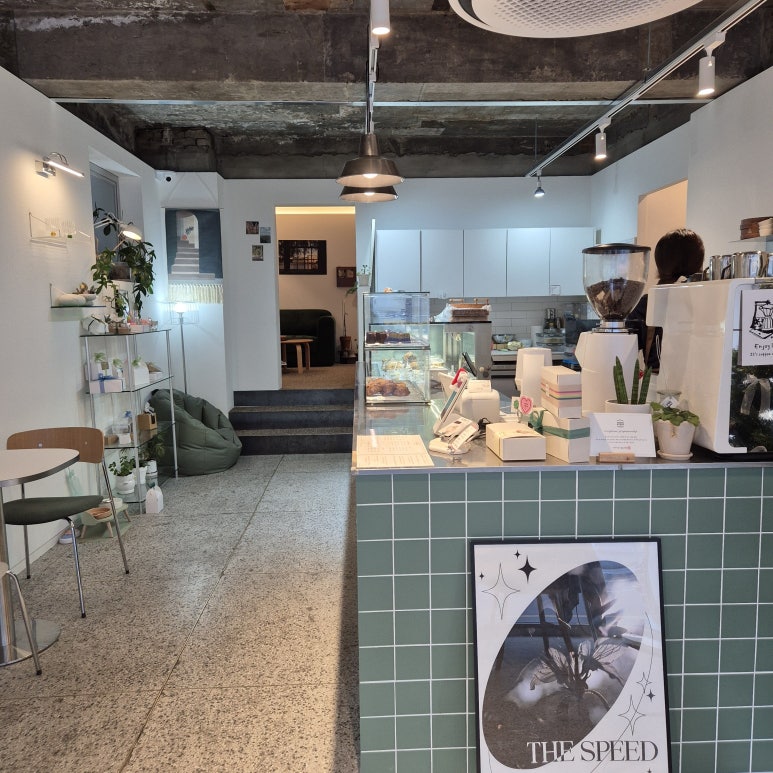 구:움 이미지