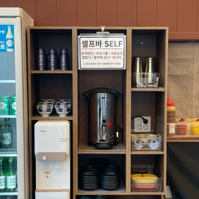 덮밥에반하다 이미지