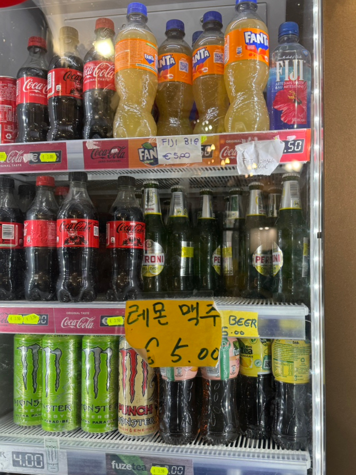 느낌있는트래블 이미지