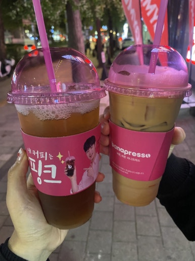 바나프레소 서울대입구역점 이미지