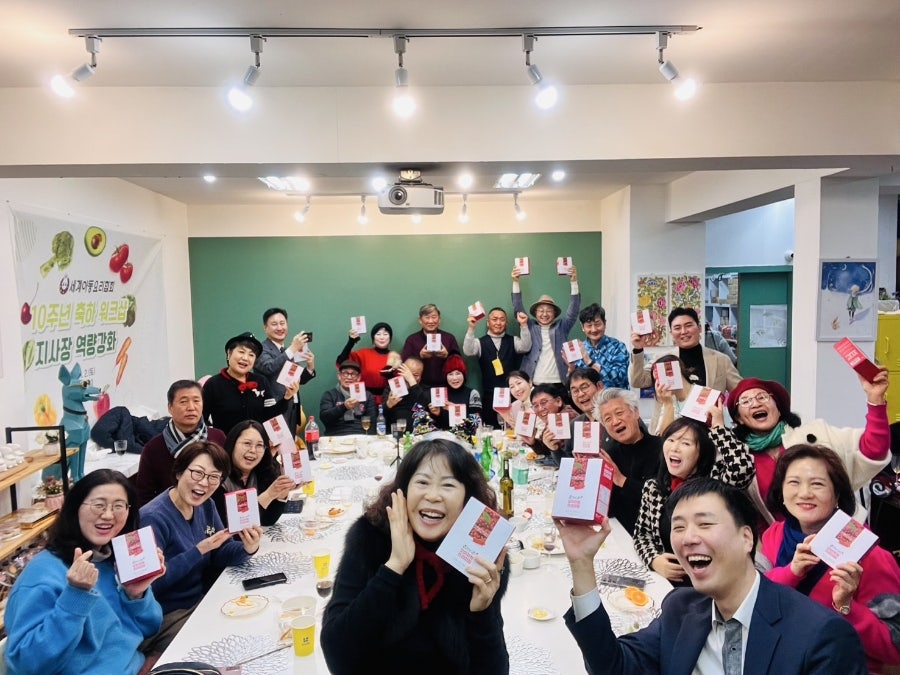 미소푸드 이미지