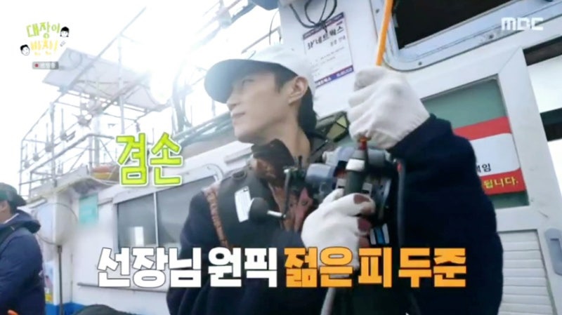 광명호 이미지