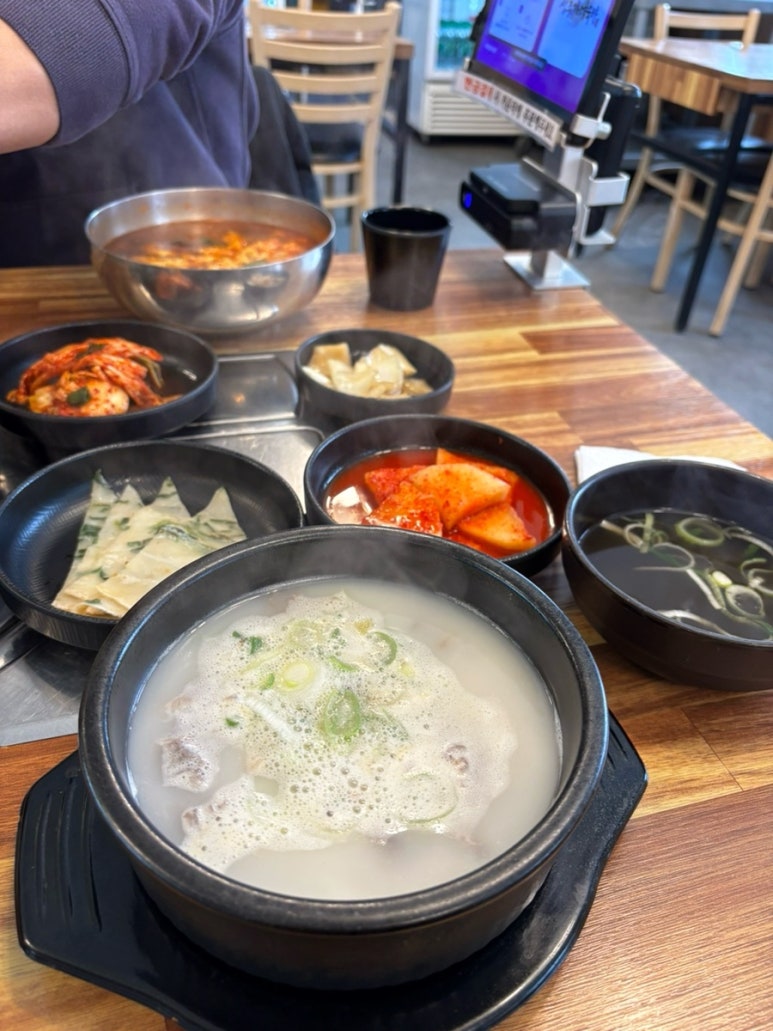 성주가마솥국밥 이미지