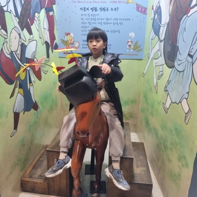카페유교 이미지