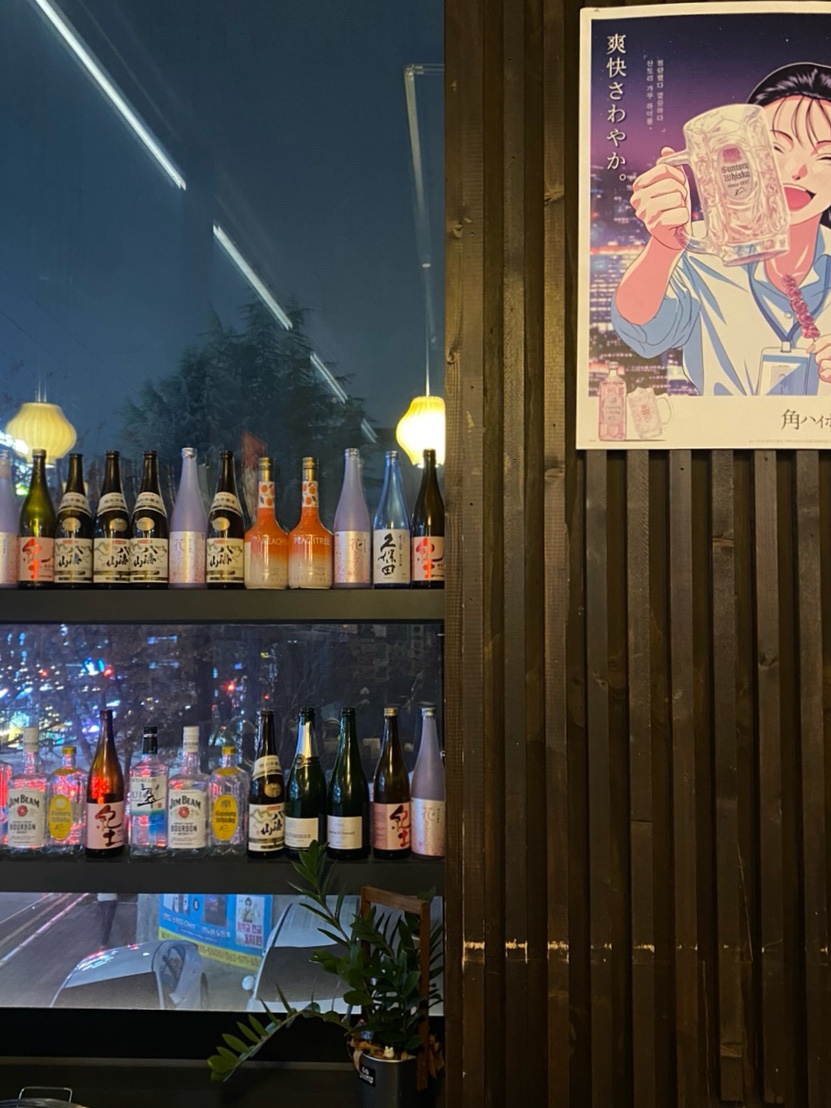 스미비;텐 이미지