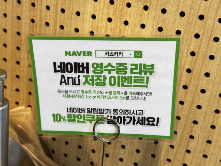 오대돈까스 이미지