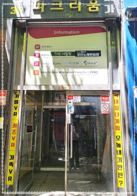 26도헤어 이미지