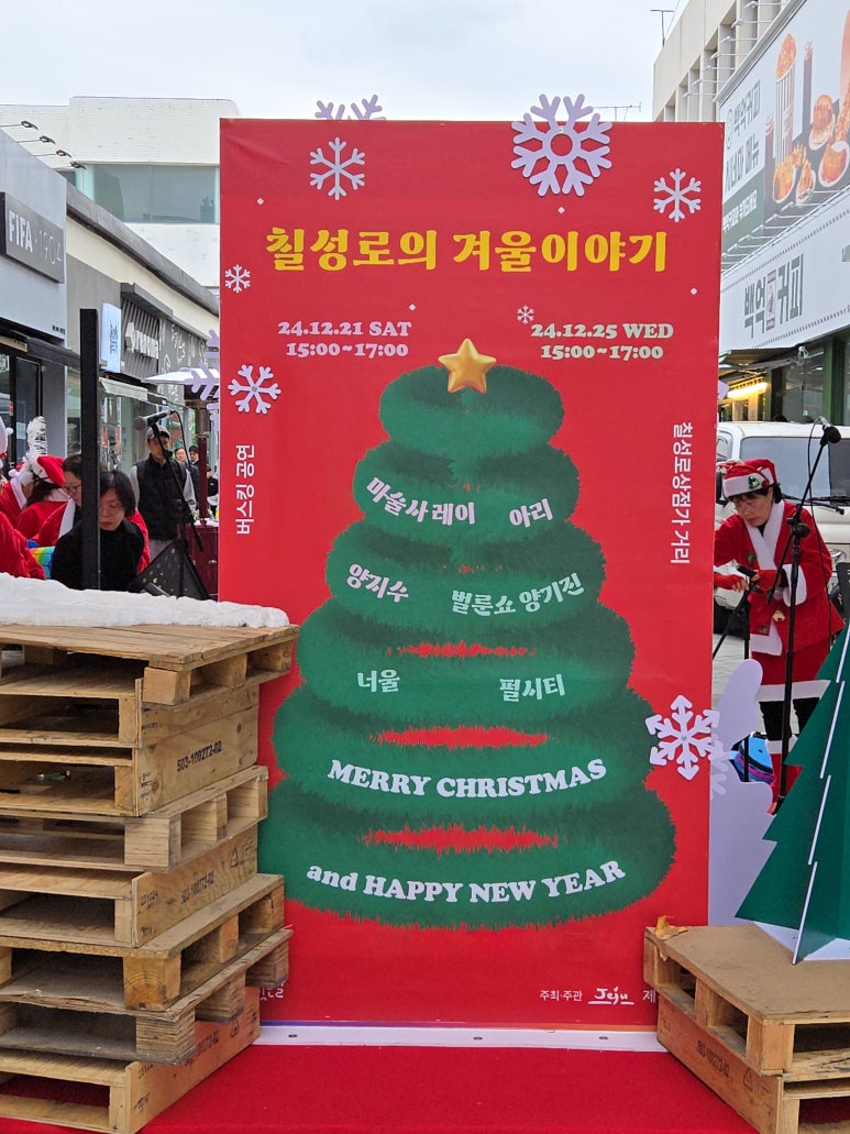 백억커피칠성점 이미지