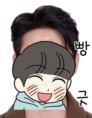 헤어앤블리 이미지