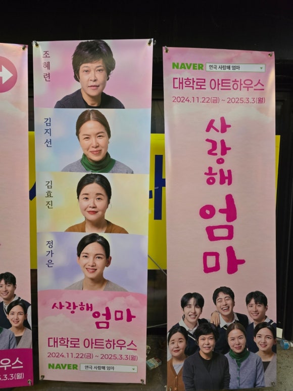 타임컬쳐스 이미지
