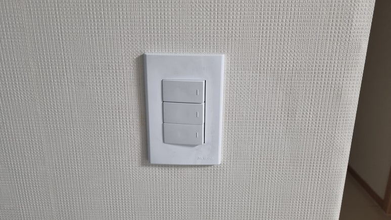 한강전기조명 이미지