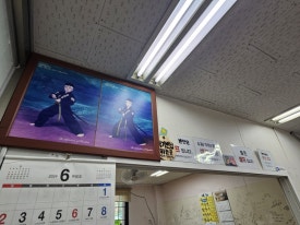 용정당우동 이미지