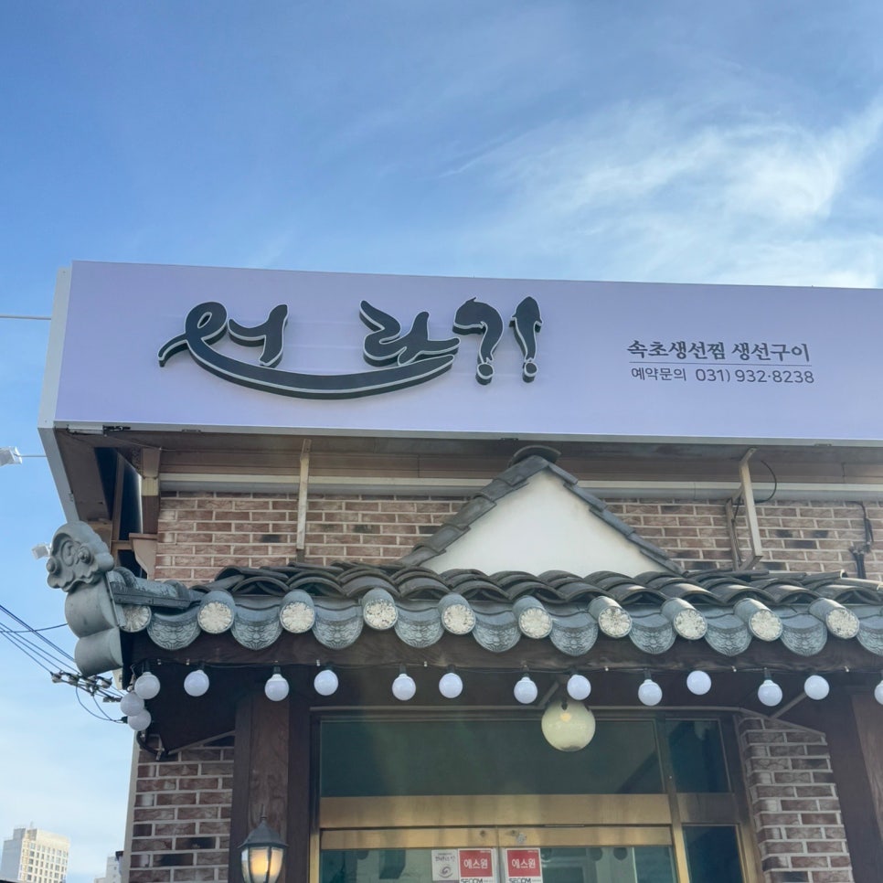애니골20 이미지
