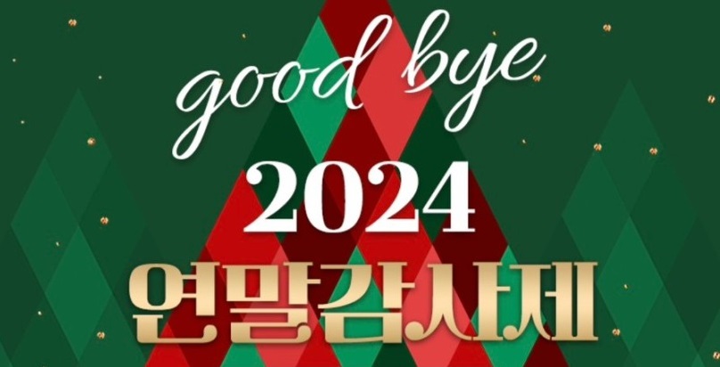 마리오텔레콤 이미지