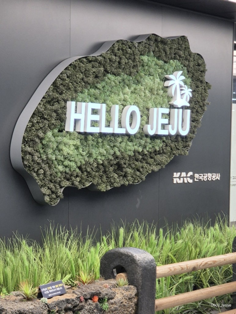 신토불이수산 이미지