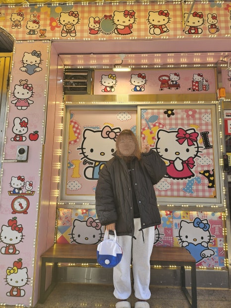 세상에이런일이한식뷔페 이미지