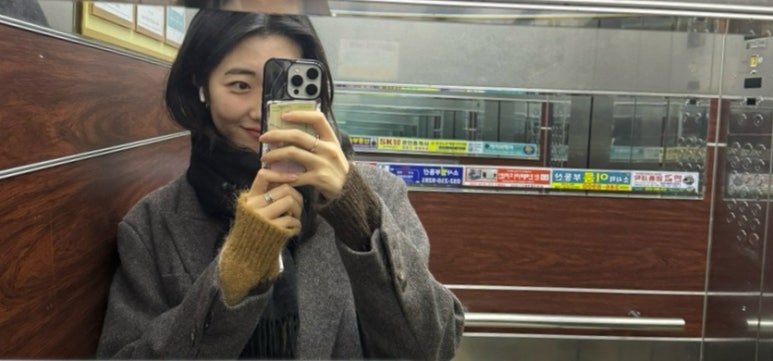 와려 이미지