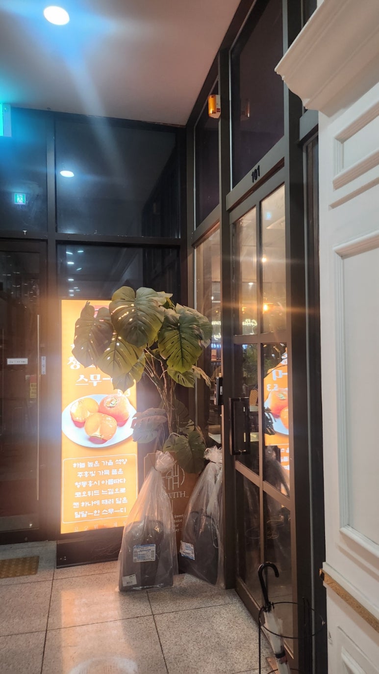 코윗커피 이미지