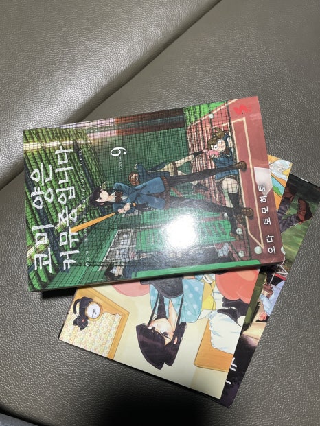 육이구낙곱새 마산양덕점 이미지