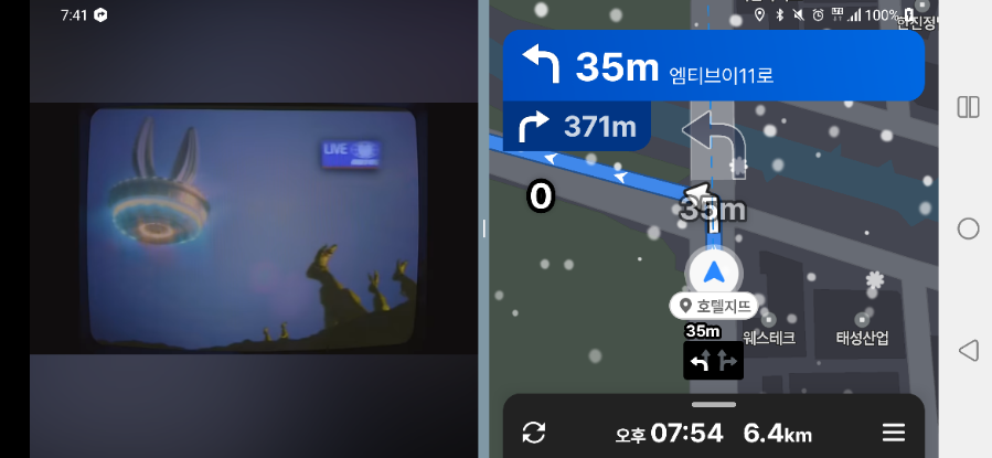 광택쟁이 이미지