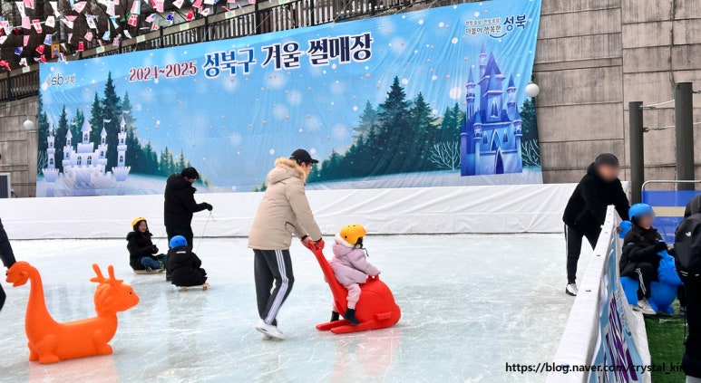 성북구겨울 썰매장 이미지