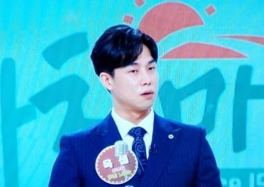 옥샘 이미지