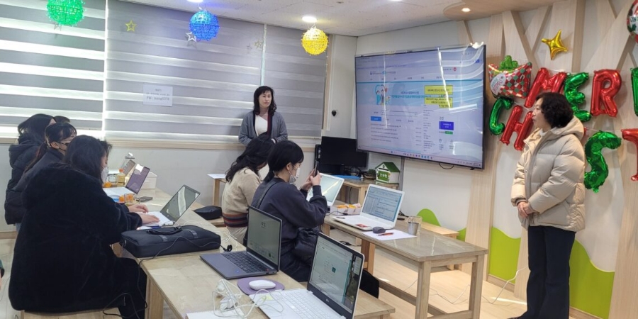 이음사회적협동조합 이미지