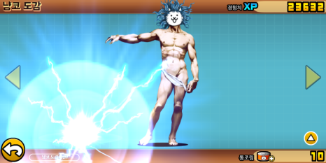 브로우주 이미지