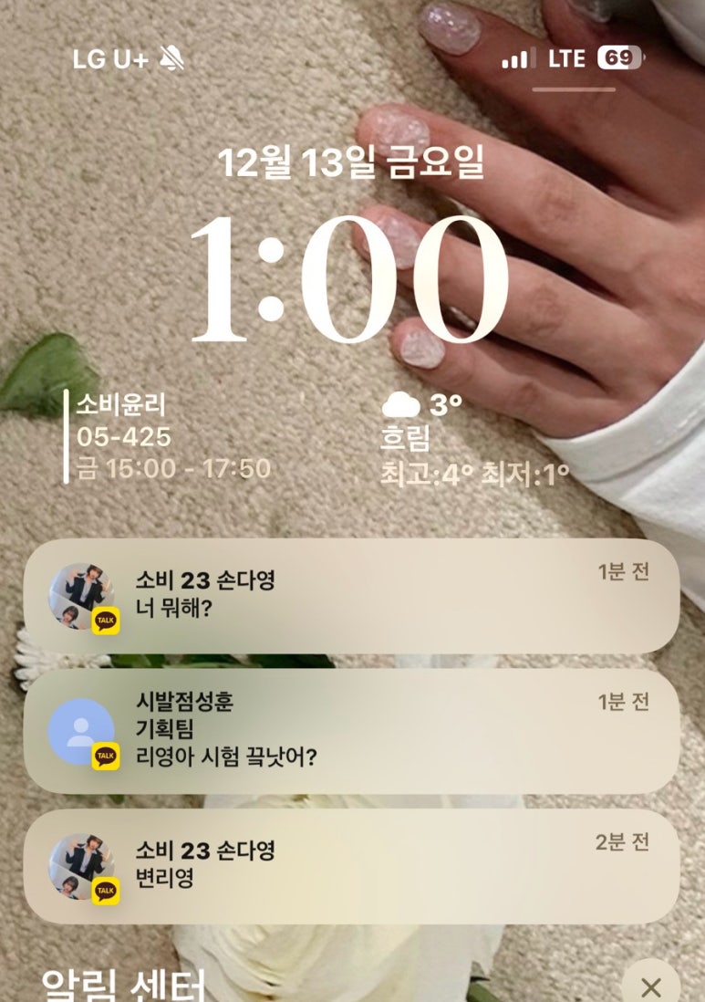 성훈유통 이미지