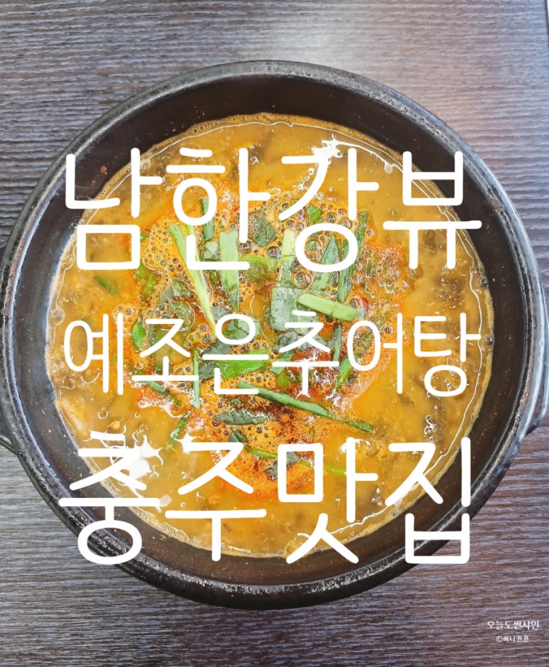 예조은 이미지