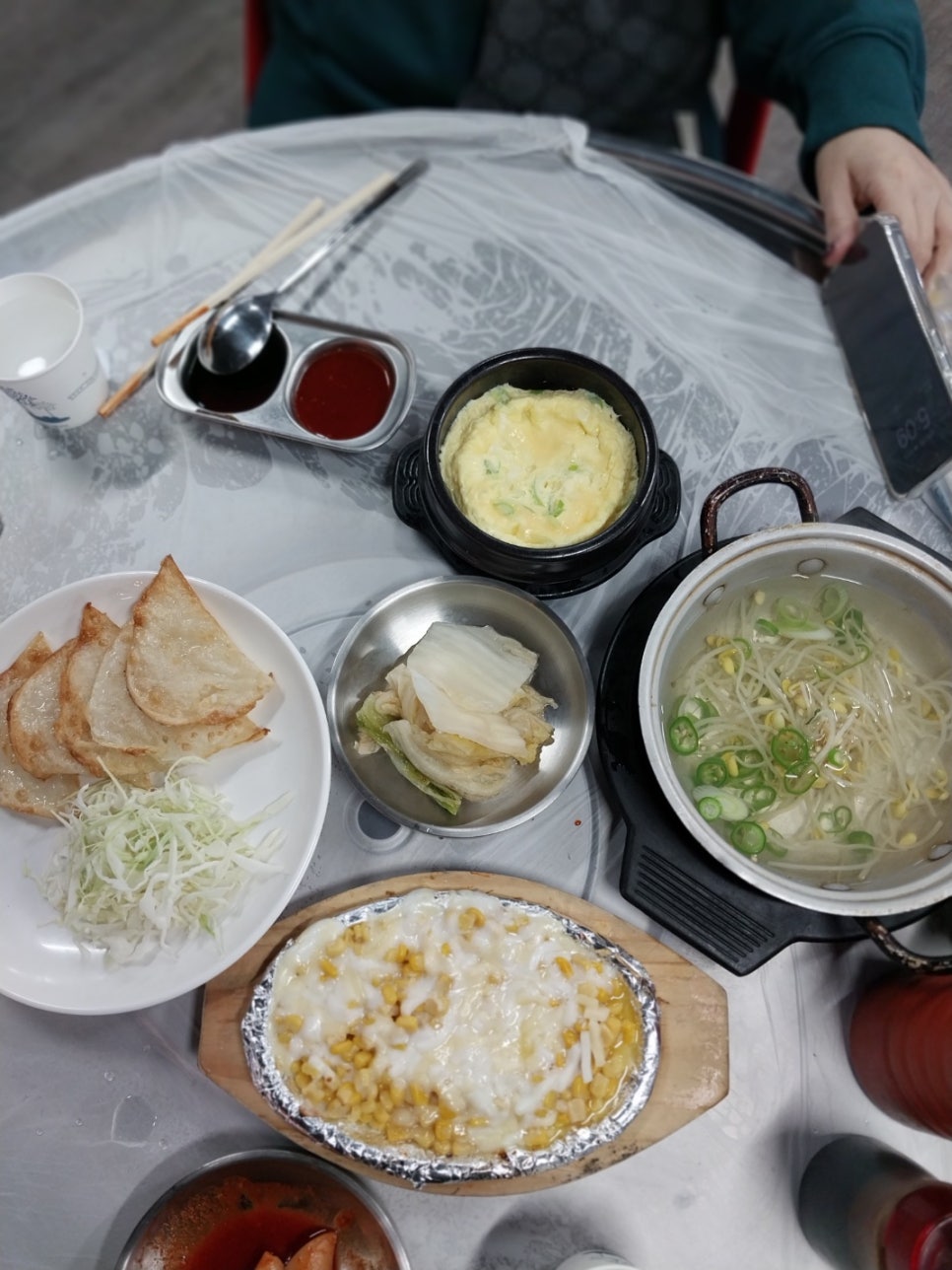 쌍둥이네회포차 이미지