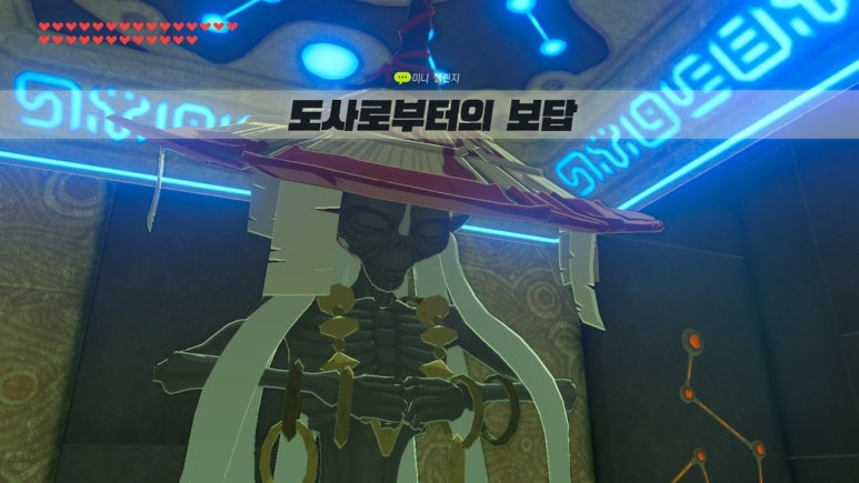 마스터바이크 이미지